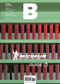  매거진 B(Magazine B) No.56: Michelin Guide(한글판)