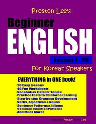  Preston Lee's Beginner English Lesson 1 - 20 For Korean Speakers