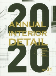  Annual Interior Detail No 31
