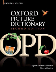  Oxford Picture Dictionary : English/Korean