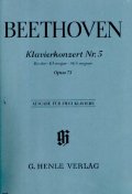  베토벤 피아노협주곡 5번(637)