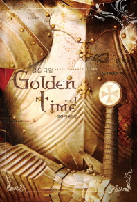  Golden time(골든 타임) 1