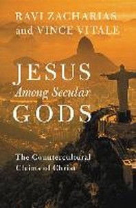  Jesus Among Secular Gods
