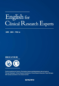  English for Clinical Research Experts