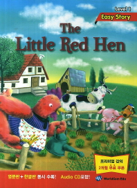  The Little Red Hen
