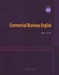  Commercial Business English