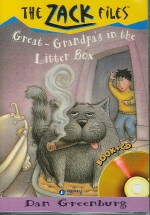  Great Grandpas in the Litter Box
