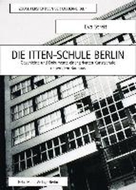  Die Itten-Schule Berlin