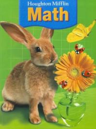  Houghton Mifflin Math Grade K
