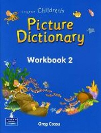 Longman Children's Picture Dictionary 2 (Work Book)