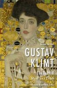  Gustav Klimt 1862 - 1918