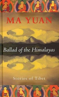  Ballad of the Himalayas