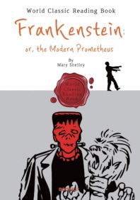  프랑켄슈타인 : Frankenstein (영어 원서)