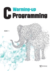  Warming-Up C Programming