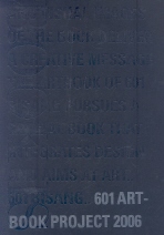  601 ARTBOOK PROJECT 2006