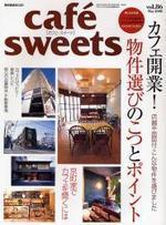 CAFE-SWEETS 86