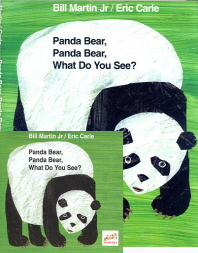  노부영 Panda Bear, Panda Bear, What Do You See? (원서 & CD)