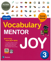  Longman Vocabulary Mentor Joy 3