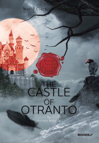  오트란토 성 (로맨스 공포소설) : The Castle of Otranto (영문판)