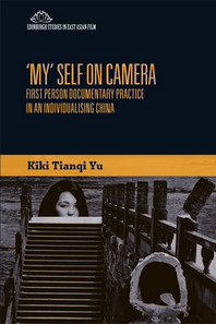  'My' Self on Camera