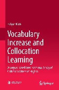 Vocabulary Increase and Collocation Learning