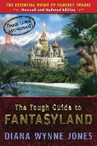  The Tough Guide to Fantasyland