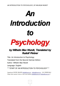  심리학서설.AN INTRODUCTION TO PSYCHOLOGY, BY WILHELM WUNDT