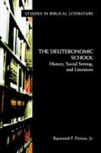  The Deuteronomic School