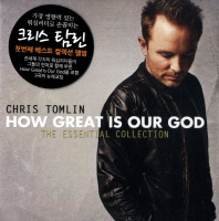  Chris Tomlin: How Great is Our God(CD)