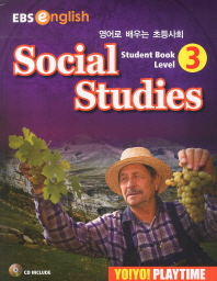  Yo Yo Playtime: Social Studies Level 3(Student Book)