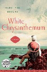  White Chrysanthemum