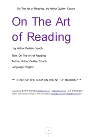  독서 리딩의 기술방법론.On The Art of Reading, by Arthur Quiller- Couch