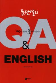 Q&A English