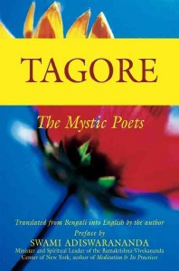  Tagore