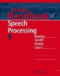  Springer Handbook of Speech Processing [With Dvdrom]