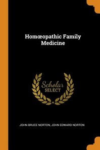  Homoeopathic Family Medicine
