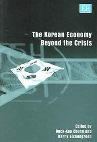 Korean Economy Beyond The Crisis