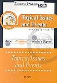 TOPICAL ISSUES AND EVENTS