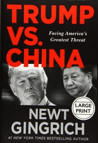  Trump vs. China
