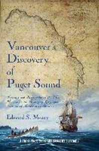  Vancouver's Discovery of Puget Sound
