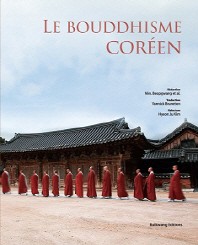 Le Bouddhisme Coreen