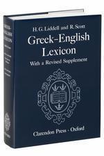  A Greek-English Lexicon