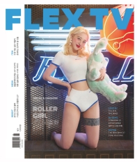  FLEX TV 플렉스 티비(2022년 6월호)(B형)