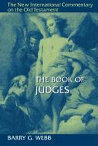  The Book of Judges