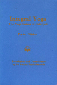  Integral Yoga-The Yoga Sutras of Patanjali Pocket Edition