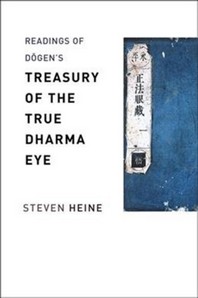  Readings of D&#333;gen's "Treasury of the True Dharma Eye"
