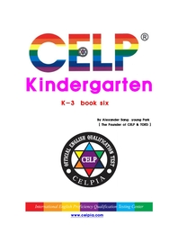  CELP  Kindergarten  K-3  ebook  six