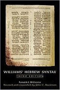  Williams' Hebrew Syntax, Third Edition