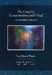  The Complete Conversations with God