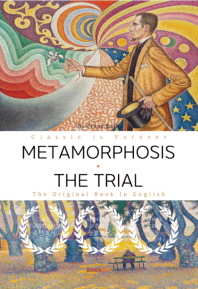  METAMORPHOSIS · THE TRIAL - 변신 · 판결 (영문원서)